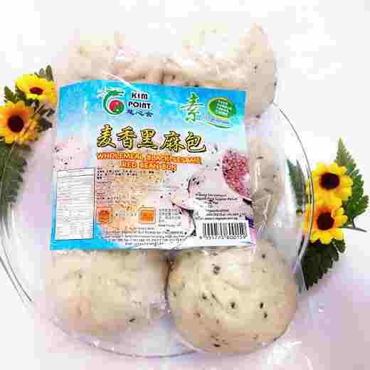 Image Kim Point Wheat Whole Meal Black Sesame Bun Pau 慈心舍 - 麦香黑麻包 (6 pieces) 500grams